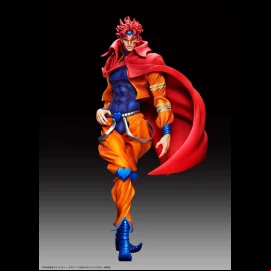 Figurine JoJo's Bizarre Adventure Part3 Legend Dio 17 cm (re-run) 