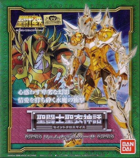Manga - Manhwa - Myth Cloth - Caça Général Marinas des Lyumnades