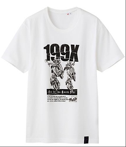 Manga - Manhwa - Hokuto No Ken - T-shirt A - Uniqlo