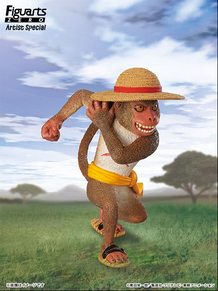 Manga - Manhwa - Monkey D. Luffy - Figuarts ZERO Ver. Artist Speial