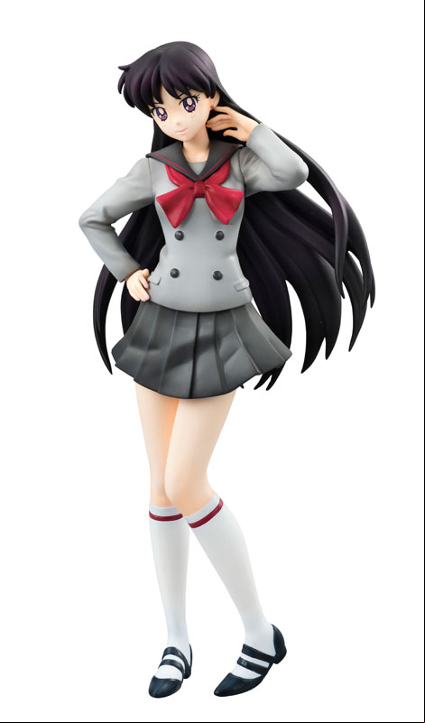 Manga - Manhwa - Rei Hino - Sekai Seifuku Sakusen - Megahouse