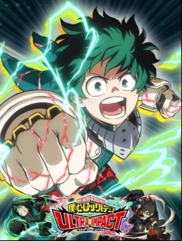 Manga - Manhwa - My Hero Academia Ultra Impact