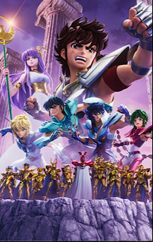 actualité manga - news illustration